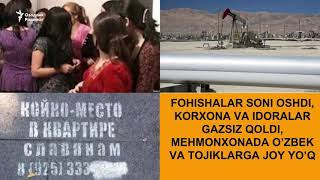 Фоҳишалар сони ошди¸ корхона ва идоралар газсиз қолди