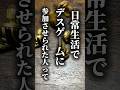 特撮作品のバトロワ3選 #特撮 #仮面ライダー #特オタ #スーパー戦隊
