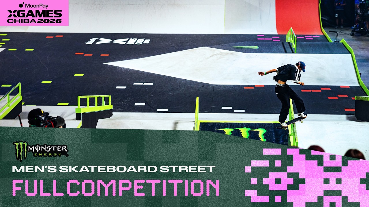 Men's Skateboard Street