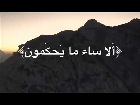 ارح قلوبكم يرعاكم الله 
