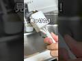 【ダイソー神すぎ】この便利アイテムは夏にめっちゃ使うやつ