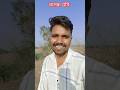 चालक पति 😂 #funny #shortsfeed #comedyshorts #comedy #trending #sonuvsv777 #gadgets #shortvideo#yt