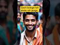 "सच कड़वा होता है पर ज़रूरी होता है 💯 | Best Life Lesson in 30 Seconds!" #shorts #viral