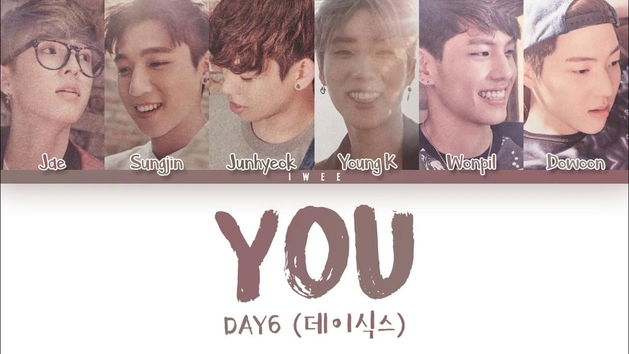 Day 6 days gone by. Day6 (데이식스) - days gone by (행복했던 날들이었다). you make me day6. day6 when you love someone. обложка day6 love or leave me.