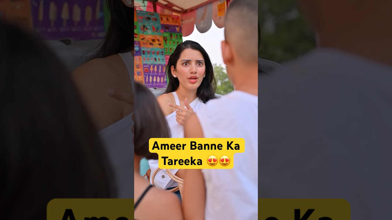 Ameer Banne Ki Technique 😍 #neetubisht #comedy #lakhneet #funny #youtubeshorts #trending