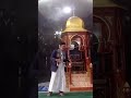 KAJIAN RAMADHAN BAKDA ZUHUR USTAZ AHMAD SURIONO SPDI