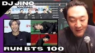 DJ REACTION to KPOP - RUN BTS EPISODE 100