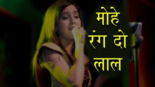 mohe rang do laal  (neeti mohan) live performance ultimate song