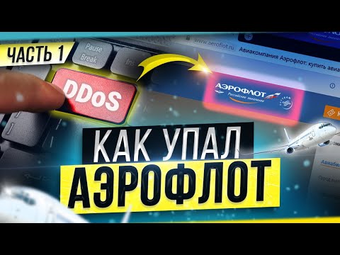 Видео: Разработчик FortressCraft вызывает полицию после DDoS-атаки в день запуска Minecraft XBLA