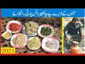 Chines rice party  by yadgar tv