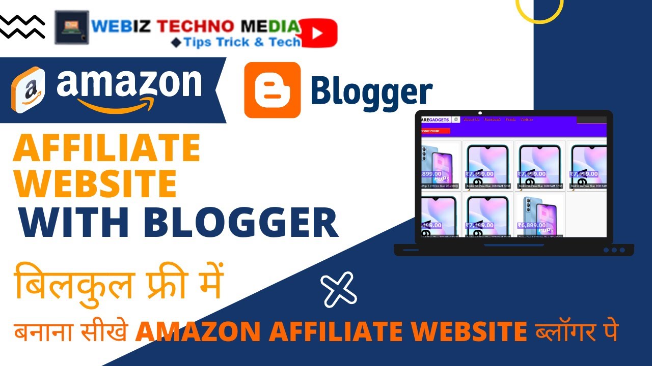 How To Create Amazon Affiliate Product Website For Free In Blogger 