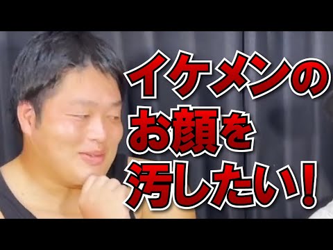 デブがイケメンの顔を凌辱するために仕掛けた【顔面プリン早食い勝負】　＃86