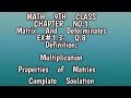 Math(9th)Class|Ex#1.3 Q.8|Defination:Multiplication Of Matrix|Property|Associative&Distributive Law