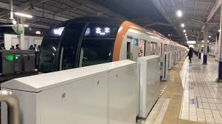 東京メトロ10000系10115F普通志木行き川越駅発車