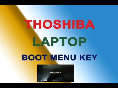 ቪዲዮ: የእኔን Toshiba Satellite c655 እንዴት ወደ ፋብሪካ ዳግም ማስጀመር እችላለሁ?