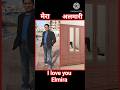 Top 6 cid actor | Actress ki favourite Elmira || New cid 2026 #cid​#cid20265