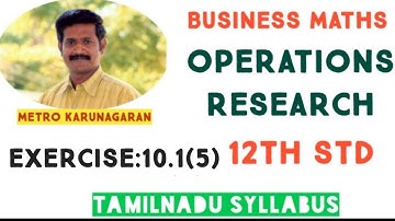 12th Std BM Ex.10.1(5) Find initial feasible solution using North west Corner rule