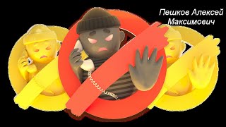 видео: Запись на анализы по партнёрской программе  Фрод   Рулетка картинка: Запись на анализы по партнёрской программе  Фрод   Рулетка