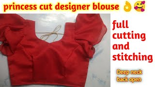 Designer princess cut blouse full tutorial easy steps/ with umbrella sleeve/deep neck blouse cutting