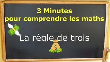 La Règle de trois : comment ça marche ?