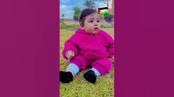 ارضي هما احتلوها 