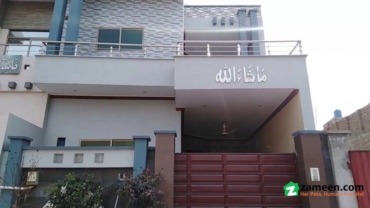 5 MARLA HOUSE FOR SALE IN FOUR SEASON HOUSING FAISALABAD YouTube