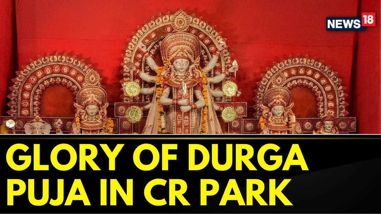 Navratri 2023, Witness The Glory Of Durga Puja 2023 In Delhi, Druga Pujo  2023