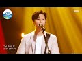 DAY6(Even of Day) - Right Through Me(뚫고 지나가요) (Sketchbook) | KBS WORLD TV 210709