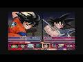 [PS2] DRAGON BALL Z BUDOKAI TENKAICHI 3 SANGOKU VS THALES