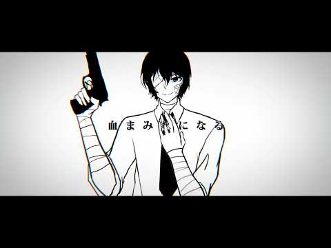 【手描き文スト】🤕で　人マニア｜meme