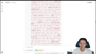 The ChatGPT connector's Developer mode now allows not only reading