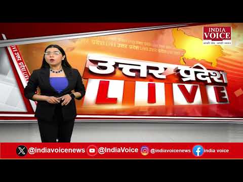 CM योगी का जनता दरबार | जल्द UP पुलिस भर्ती परीक्षा | कैबिनेट मंत्रियों को मिली नई जिम्मेदारियां