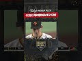 【完封を打ち砕く】#中村奨成 今季第3号ソロホームラン #広島 #カープ #carp