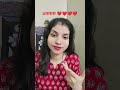 😊😊😊 ufff #comedy #ytshorts #shorts #preetsgallery