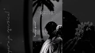 Thol Mela Thol Mela Ilayaraja Shorts Ilayaraja, Sujatha