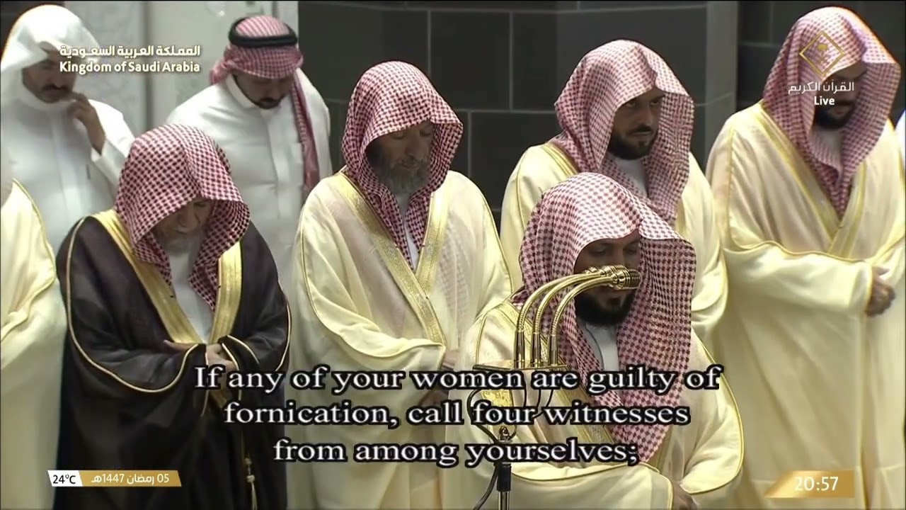 6th Ramadan 1447 Makkah Taraweeh Sheikh Mu'ayqali