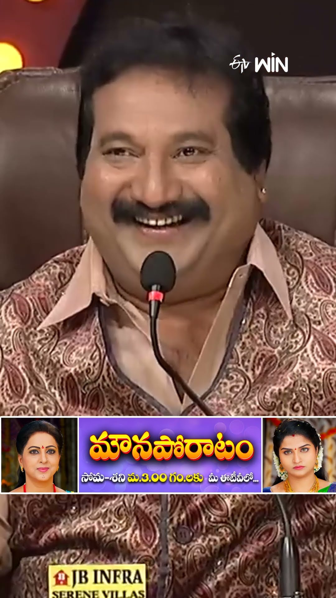 #shorts - వెజ్ లో కూడా నాన్-వెజ్ ఉంటుందా...? #jabardasth #hyperaadi #comedy
