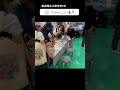 【つながれーる道南】2日間で153名の方にお越しいただきました❗【土日臨時開館】