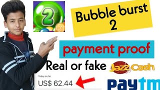 Bubble Burst app payment proof-game khel k paise kaise kamaye-bubble burst app screenshot 1