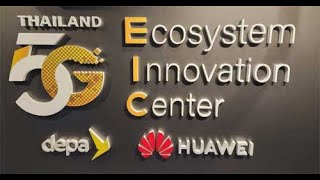 Digital Economy Promotion Agency (DEPA) and Huawei Technologies BuildTrack Installation in Bangkok