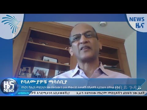 ቪዲዮ: የባለሙያዎቹ ምርጫ-ለበጋ 33 ምርጥ ሽቶዎች