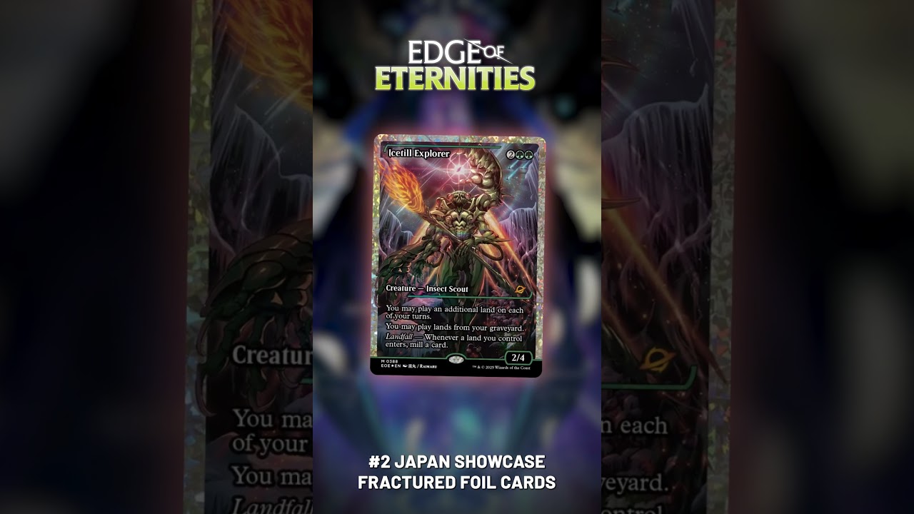 These Fractured Foil Variants From MTG's Edge of Eternities are