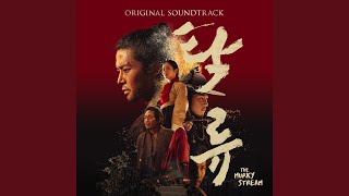 Download lagu Smiles and Tears