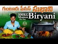 Original guntur subani mutton biryani 5monkeys food guntur food tour