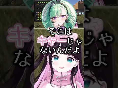 ぶいすぽスポーツテストで「やってた」疑惑がでる花芽なずな【花芽なずな/一ノ瀬うるは/橘ひなの/八雲べに/白波らむね】 #ぶいすぽ切り抜き #切り抜き #ぶいすぽ #vtuber