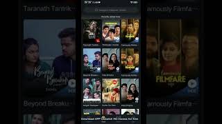 The APP for watching movies online that friends around you are using screenshot 2