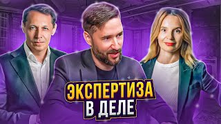 видео: Эксперт Алексей Никольский: о банкротстве, налогах и форензике картинка: Эксперт Алексей Никольский: о банкротстве, налогах и форензике