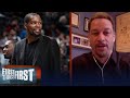 Kevin Durant has nothing to lose by returning to play — Chris Broussard | NBA | FIRST THINGS FIRST