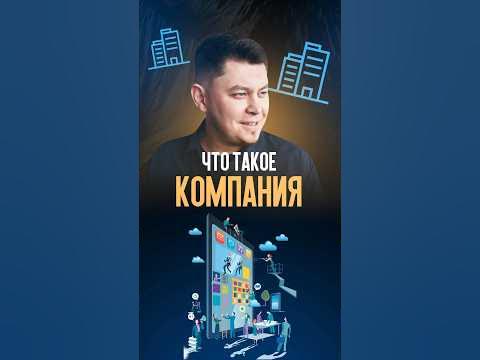 где находится компания sony playstation где находится компания sony playstation