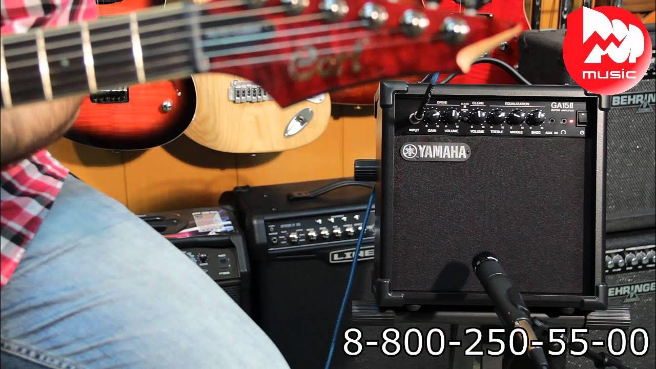 Гитарный комбик YAMAHA GA-15 - YouTube